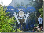 DSC02479