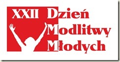 logo_dmm