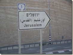 DSCF2089